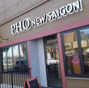 Pho New Saigon Restaurant and Lounge